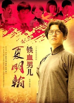 p站极品台妹-Babeneso-偷看姐姐自慰（1V,292M）